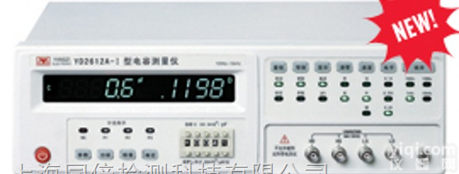 YD2612A-I  <em>电容</em><em>测量仪</em> <em>电容</em><em>测试仪</em>