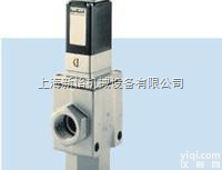 两位三通转动<em>衔铁</em>  推荐宝德两位三通转动<em>衔铁</em><em>电磁阀</em>