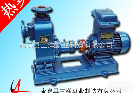 50CYZ-A-12  三洋自吸泵供应,<em>畅通无阻</em>排污自吸泵,铸铁材质自吸泵,自吸泵口径