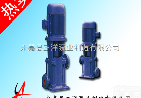25LG3-10  <em>多级泵</em>,立式多级离心泵,LG便拆式<em>多级泵</em>,<em>高层建筑</em>多级<em>给水泵</em>