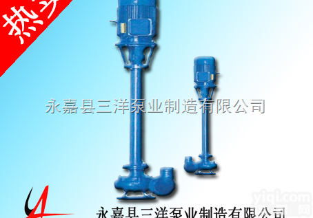 NL150-12  三洋泵业<em>排污泵</em>,单级<em>立式</em>离心<em>泥浆泵</em>,NL<em>泥浆泵</em>,<em>排污泵</em>吸程,