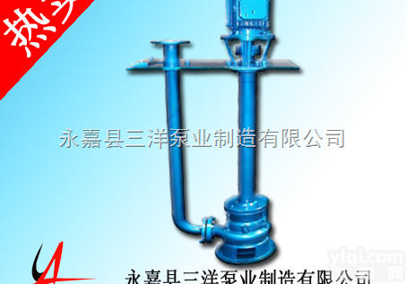 YW50-20-7-0.75  <em>三洋</em><em>泵业</em><em>排污泵</em>,立式双管<em>排污泵</em>,<em>排污泵</em>生产厂家,<em>排污泵</em>原理