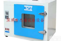 高温老化<em>试验箱</em>，<em>精密</em><em>烤箱</em>价格