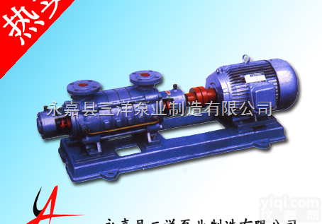 1/2GC*6  <em>浙江</em><em>多级泵</em>,GC锅炉给水<em>多级泵</em>,卧式<em>多级泵</em>,<em>多级泵</em>厂家