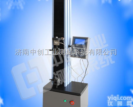 编织袋拉力试验机，编织袋拉伸强度检测仪，包装袋拉力试验机