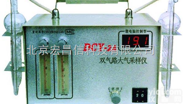KH-3C<em>智能标准采样设备</em>