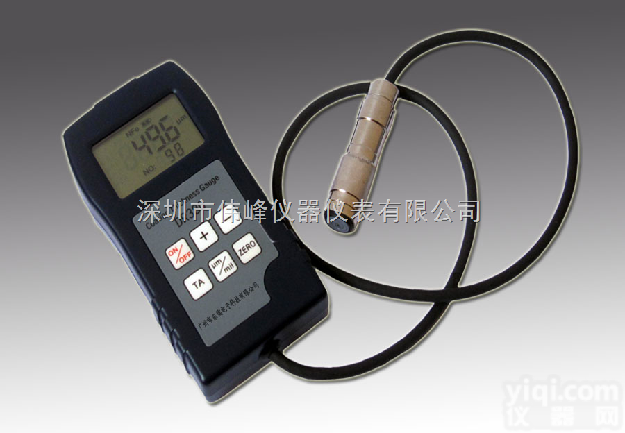 DR380  涂层<em>测厚仪</em>/<em>两用型</em>涂层<em>测厚仪</em>DR380