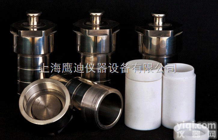 KH-<em>500</em>ML  水热<em>合成反应</em>釜