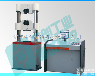 30吨<em>螺栓</em>拉伸<em>试验机</em>  300KN<em>螺栓</em>屈服强度<em>试验机</em>，厂家直销<em>螺栓</em>拉伸测试机，销售<em>螺栓</em>拉力测试...