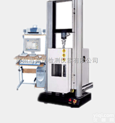 GP-109  <em>箱包</em><em>拉力</em><em>试验机</em>|扬州<em>拉力</em><em>试验机</em>|<em>箱包</em><em>拉力</em><em>试验机</em>厂家