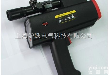 DHS-<em>300</em>  <em>中距离</em><em>测温仪</em>
