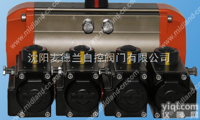 铁岭<em>气动</em>头/控制阀/吉林<em>执行器</em>/鞍山<em>气动</em>阀门/<em>气动</em><em>执行器</em>