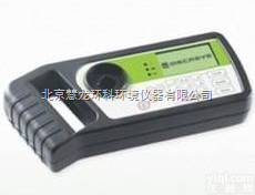 Optizen Mini  水中<em>硫化物</em>快速<em>检测仪</em>