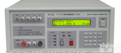 同惠TH1775型  <em>直流</em>偏置电流源 <em>直流</em><em>磁化</em>电源