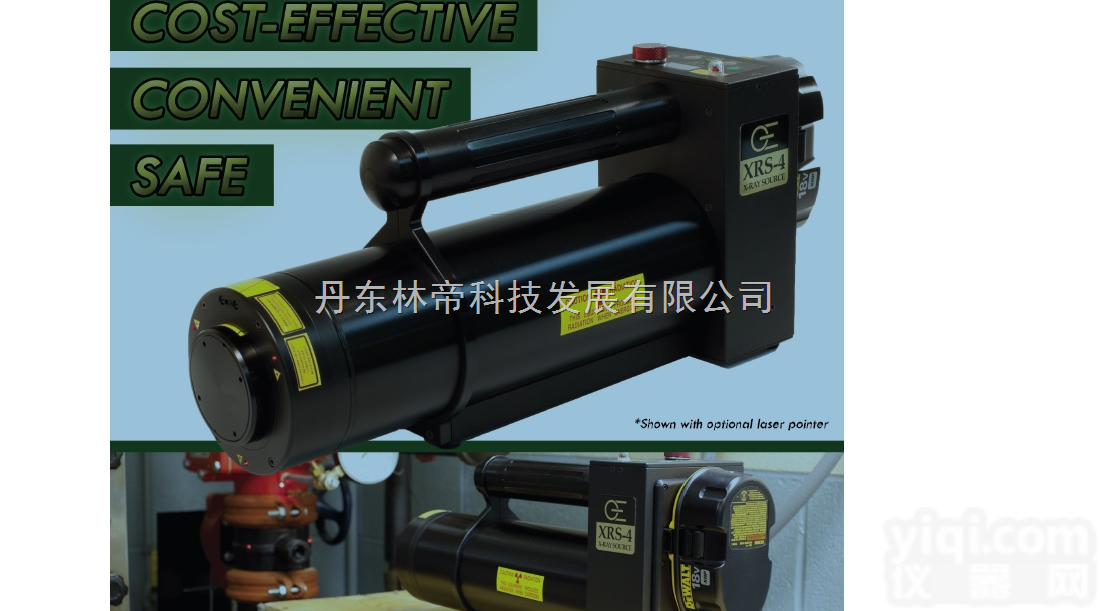 XRS-3\-4,XR-200  美国Golden<em>脉冲</em>式<em>便携</em>射线机、无损检测、X射线探伤