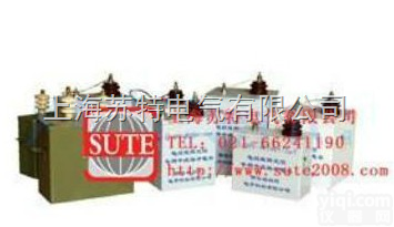 FDPC系列干式超大能量<em>脉冲</em><em>储能</em><em>电容</em>器——电缆故障测试专用