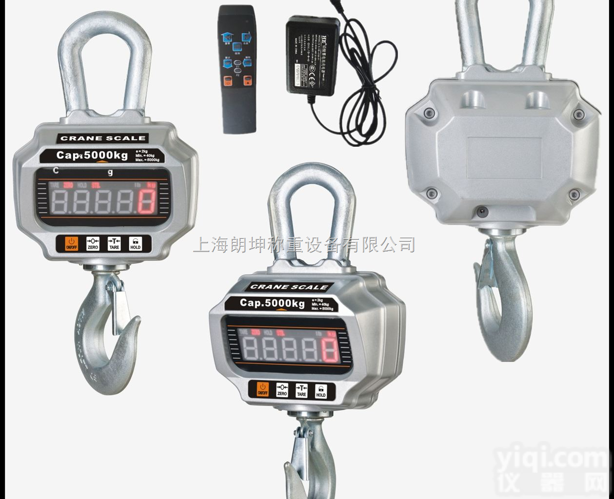 LK-OCS  嘉定<em>迷你</em>型<em>电子</em>吊秤，1吨直视<em>电子</em>吊磅秤