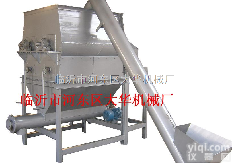 供应临沂多功能卧式<em>双轴</em>搅拌机，GX率干粉<em>砂浆</em><em>混合机</em>，饲料混合搅拌机