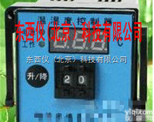 wi96013  厂家直销单路温湿度控制器