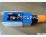 -  德国力士乐叠加先导式<em>单向阀</em>,进口<em>REXROTH</em>先导式<em>单向阀</em>