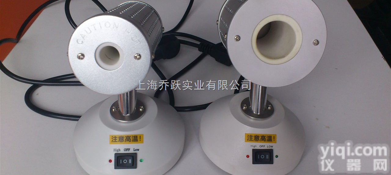 山东<em>红外</em><em>接种</em>环<em>灭菌器</em>，<em>接种</em>环<em>灭菌器</em>生产厂家，<em>红外</em><em>接种</em>环<em>灭菌器</em>价格