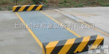 LK-SCS  松江电子<em>汽车衡</em>，30吨<em>轴重</em>秤，<em>固定式</em><em>轴重</em>秤