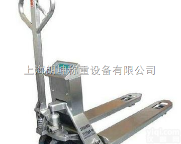 LK-SCS  <em>河南</em>电子秤叉车秤，1吨<em>不锈</em><em>钢叉</em>车电子秤