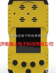 HD-P800  HD-P800便携式有机<em>挥发物</em>气体<em>检测仪</em> 手持式气体<em>检测仪</em>