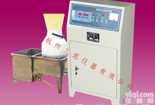 杭州BYS-3型养护室<em>温湿度</em>自动<em>控制仪</em>，养护室<em>温湿度</em>自动<em>控制仪</em>低价销售