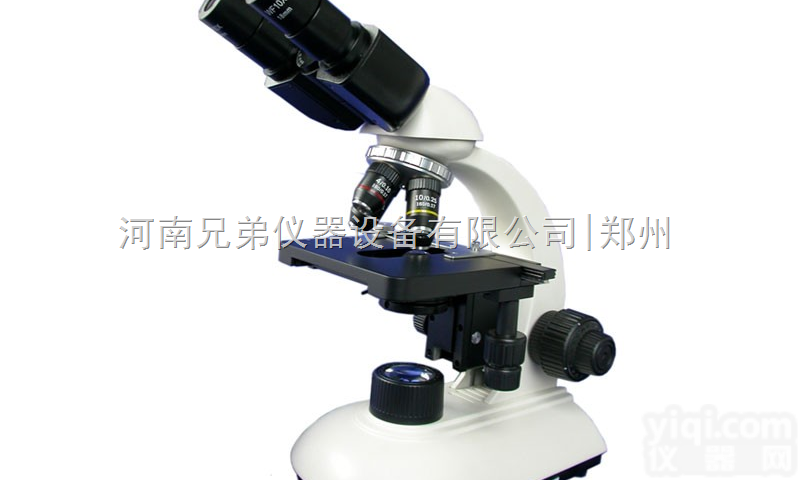 <em>B204LED双目生物显微镜</em>，B204LED显微镜价格