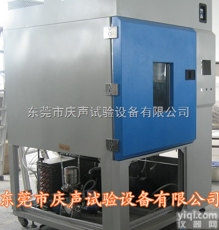 <em>氙灯</em>耐气候<em>试验机</em>,<em>氙灯</em><em>老化</em>试验箱