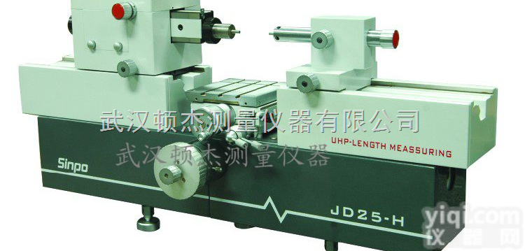 JD25-H  湖北武汉十堰襄阳宜昌数据处理<em>万能</em><em>测长仪</em>/<em>测长机</em>|光学测量仪器