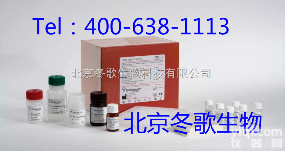 北京进口供应  <em>小鼠</em>白血病<em>病毒</em>抗原定量试剂盒人/大鼠/<em>小鼠</em>等MuLV-AG）ELISA...