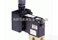 三通/<em>五通</em>式<em>电磁阀</em>  宝帝<em>五通</em><em>电磁阀</em>burkert<em>宝德</em>三通/<em>五通</em>式<em>电磁阀</em>