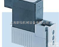 紧凑式<em>通用</em><em>电磁阀</em>  宝德<em>通用</em><em>电磁阀</em>/BURKERT 紧凑式<em>通用</em><em>电磁阀</em>