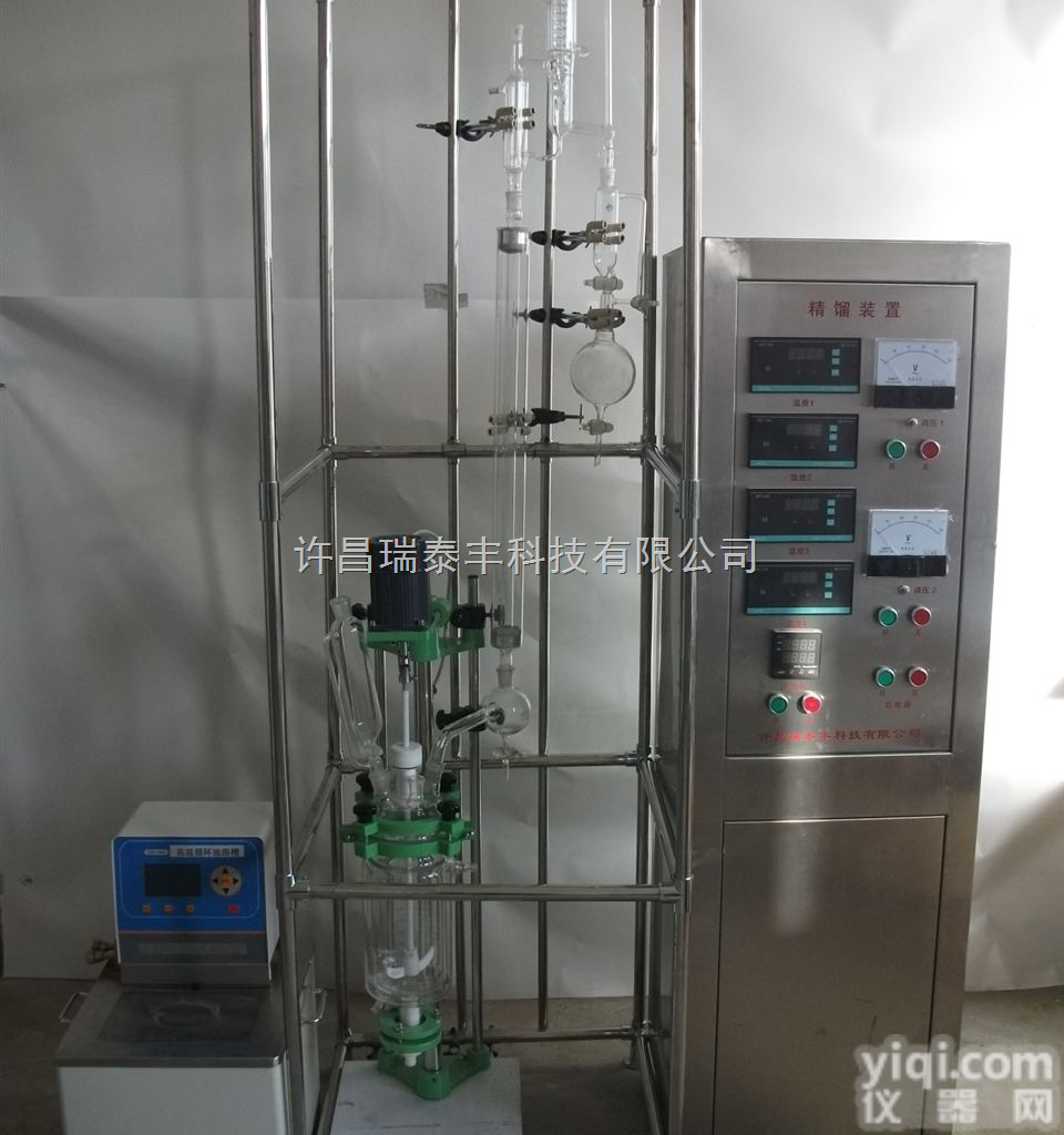 PGR-2  <em>许昌</em> 反应<em>精馏</em>、萃取<em>精馏</em>实验装置