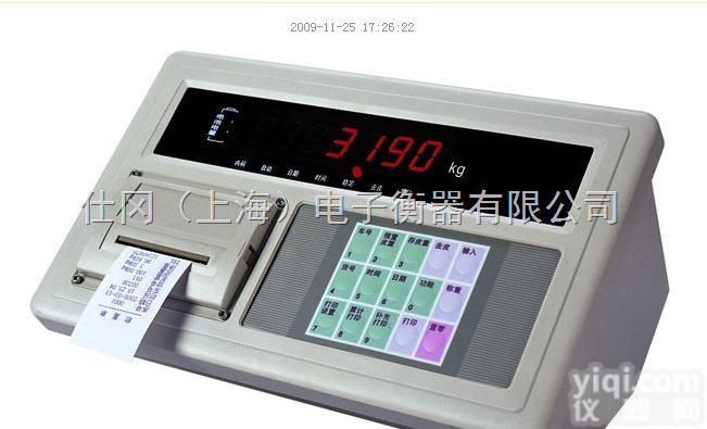 XK3190-A9+P  汽车衡<em>称重</em>控制<em>显示器</em>,电子<em>地磅</em><em>称重</em>仪表价格,汽车磅<em>称重</em><em>显示器</em>厂家