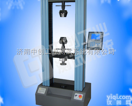 优质<em>尼龙绳</em>拉力试验机，麻绳<em>拉伸</em>测试仪，绳索拉力机