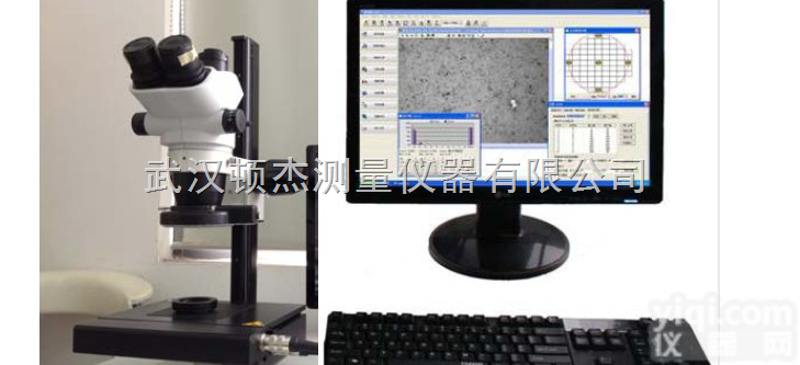CIA-700  江西南昌九江全自动<em>清洁度</em>检查系统汽车<em>零部件</em><em>清洁度</em>检测仪/检测机