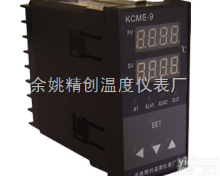 <em>KCME</em>-9P1W 万能输入智能温度<em>控制仪表</em>