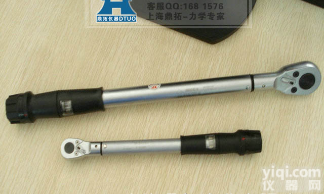 DTB-  50牛米预置扭力<em>扳手</em>，声光报警扭矩<em>扳手</em>，50Nm<em>可调</em>力矩<em>扳手</em>