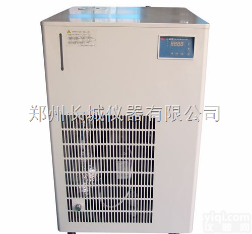 DL-5000  大制冷量循环<em>冷却器</em><em>郑州</em><em>长城</em>生产