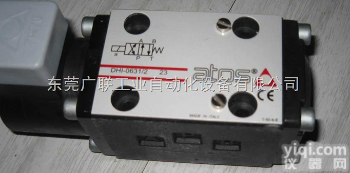 意大利<em>ATOS</em>比例<em>溢流阀</em>RZMO系列<em>现货</em>