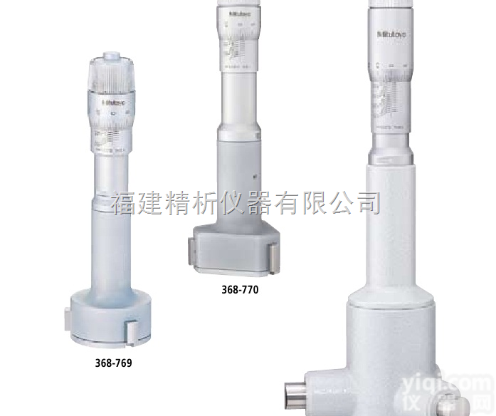 <em>三丰</em>Holtest（II 型） 368 <em>系列</em> —三爪式