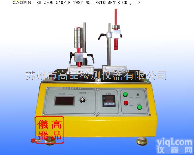 GP-1036  <em>酒精耐磨试验机</em>，酒精<em>酒精耐磨试验机</em>新年特价，苏州<em>酒精耐磨试验机</em>厂家