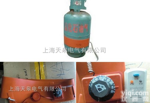 <em>煤气罐</em>钢瓶<em>加热器</em>