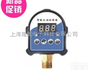 MD-SK  <em>水位</em><em>控制器</em> 水箱液位<em>控制器</em> <em>水塔</em>自动上水开关