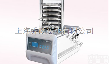 FD-1A-50  供应低温<em>冷冻</em>干燥机，<em>智能型</em><em>冷冻</em>干燥机价格，<em>冷冻</em>干燥机厂家