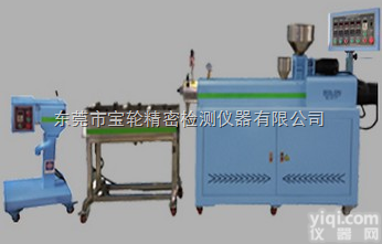 平板硫化机  <em>实验室</em><em>双螺杆</em><em>挤出造粒</em>机组/仪表型