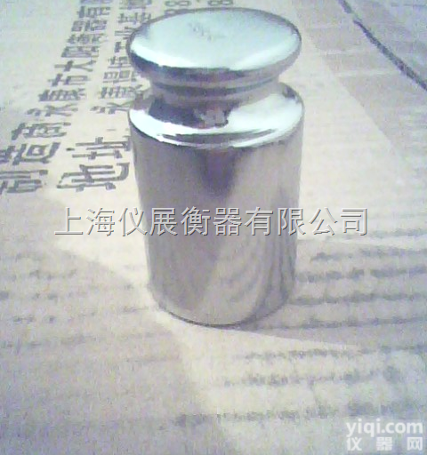 YZ  <em>1000</em>千克锁型不锈钢<em>砝码</em>/M2级<em>500</em>公斤方形<em>砝码</em>价钱/英式<em>砝码</em>多少...